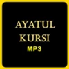 ayatul kursi mp3 android application logo